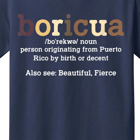 boricua meaning|The Rich History of the Term ‘Boricua’ and Puerto Rican Pride